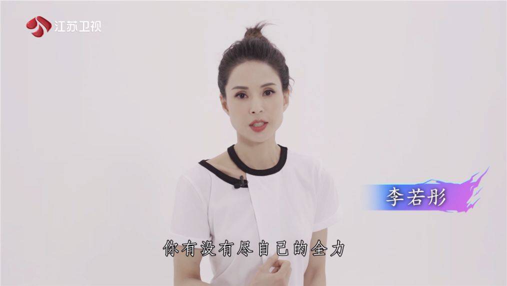 学子|众明星为学子加油：“梦想不会推迟”江苏卫视联合人民网为高考助力