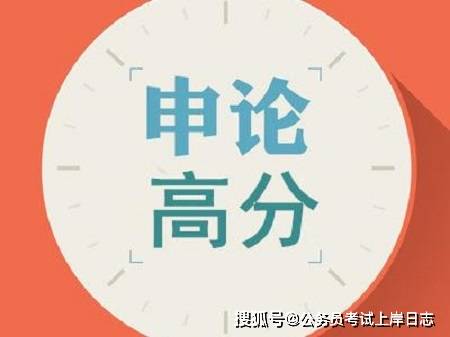 2020GDP问题与对策_疫情冲击不改经济向好态势 九成以上城市GDP增速回升 2020年上半年291个城市GDP数据对