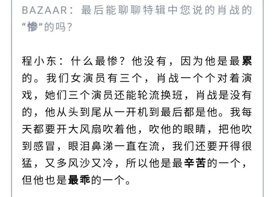 走好每一步曲谱_走好人生每一步图片(3)