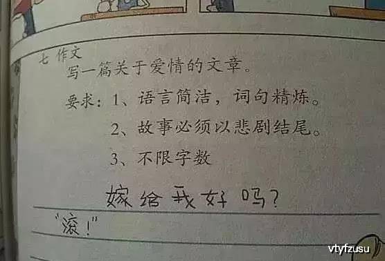7ea2cb657dcf4e5daf65310a8cdb7feb.jpeg