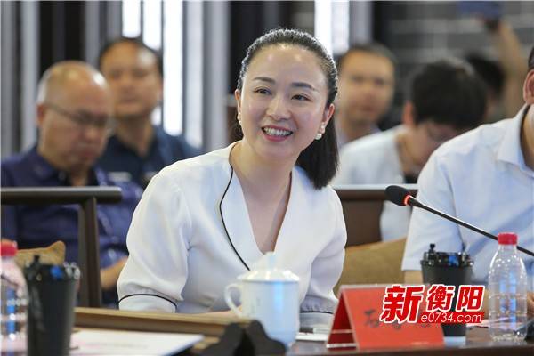 衡阳市企业发展“船山论坛”（11）借力“电商平台”服务“实体经济”