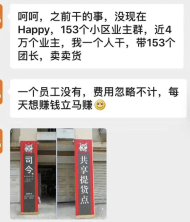 文章配图-2