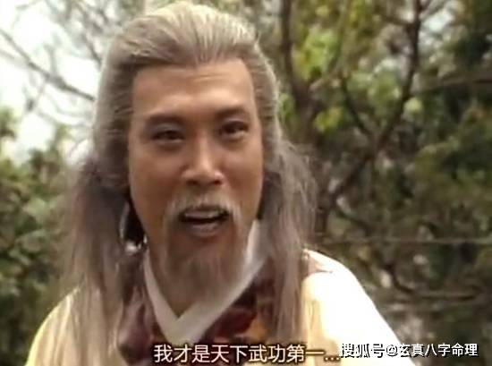 欧阳锋不是第一次瞎认儿子,在《神雕》中曾有一次欧阳锋发疯,抱着郭靖