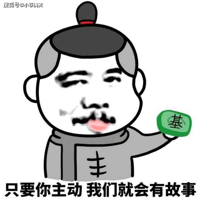 原创搞笑gif趣图大姐你这技术真的可以的一点都不浪费