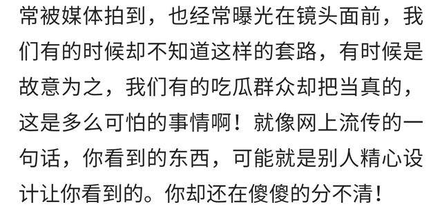 她拍戏意外怀孕，如今10年过去了，孩子的父亲依旧是个谜