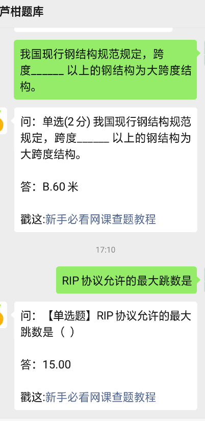 0490e8b622c84b6883a801cba6e4d5c0.png