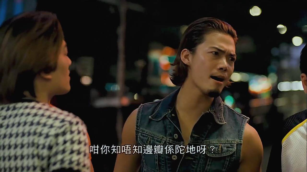 一山不能容二虎铜锣湾只能有一个陈浩南 古惑仔