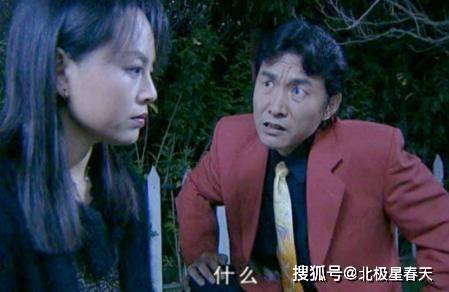 疯子哥的老婆叫什么名字 1223deb6868c4cb2a2bb030f0abbc41a.jpeg