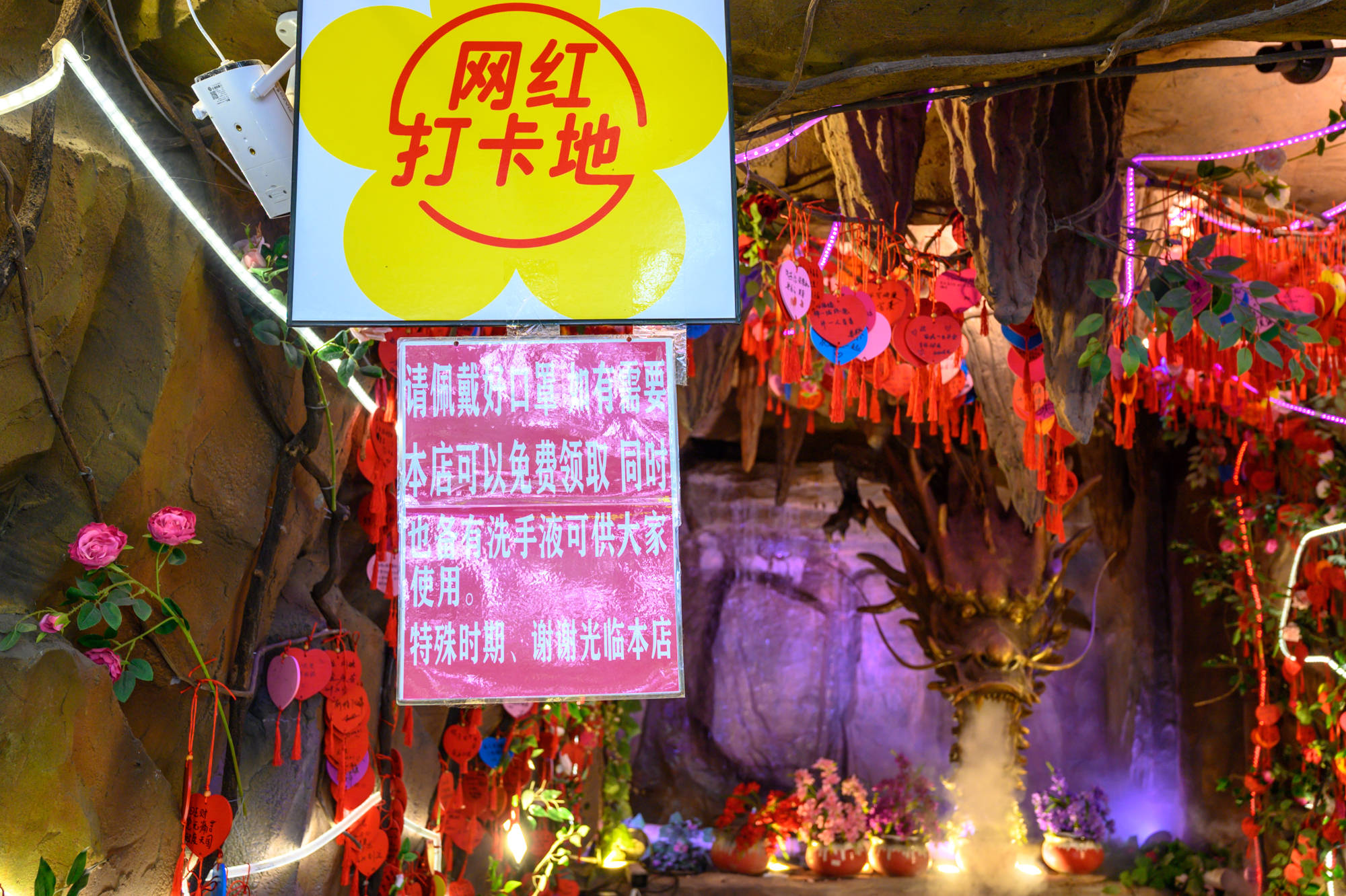 原创 南京夫子庙旁现一"网红打卡地",走进发现是商场
