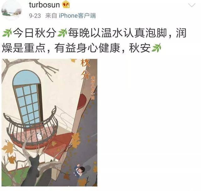 12岁被父亲抛弃，母亲做保洁养活她，孙俪如何将一手烂牌打成王炸