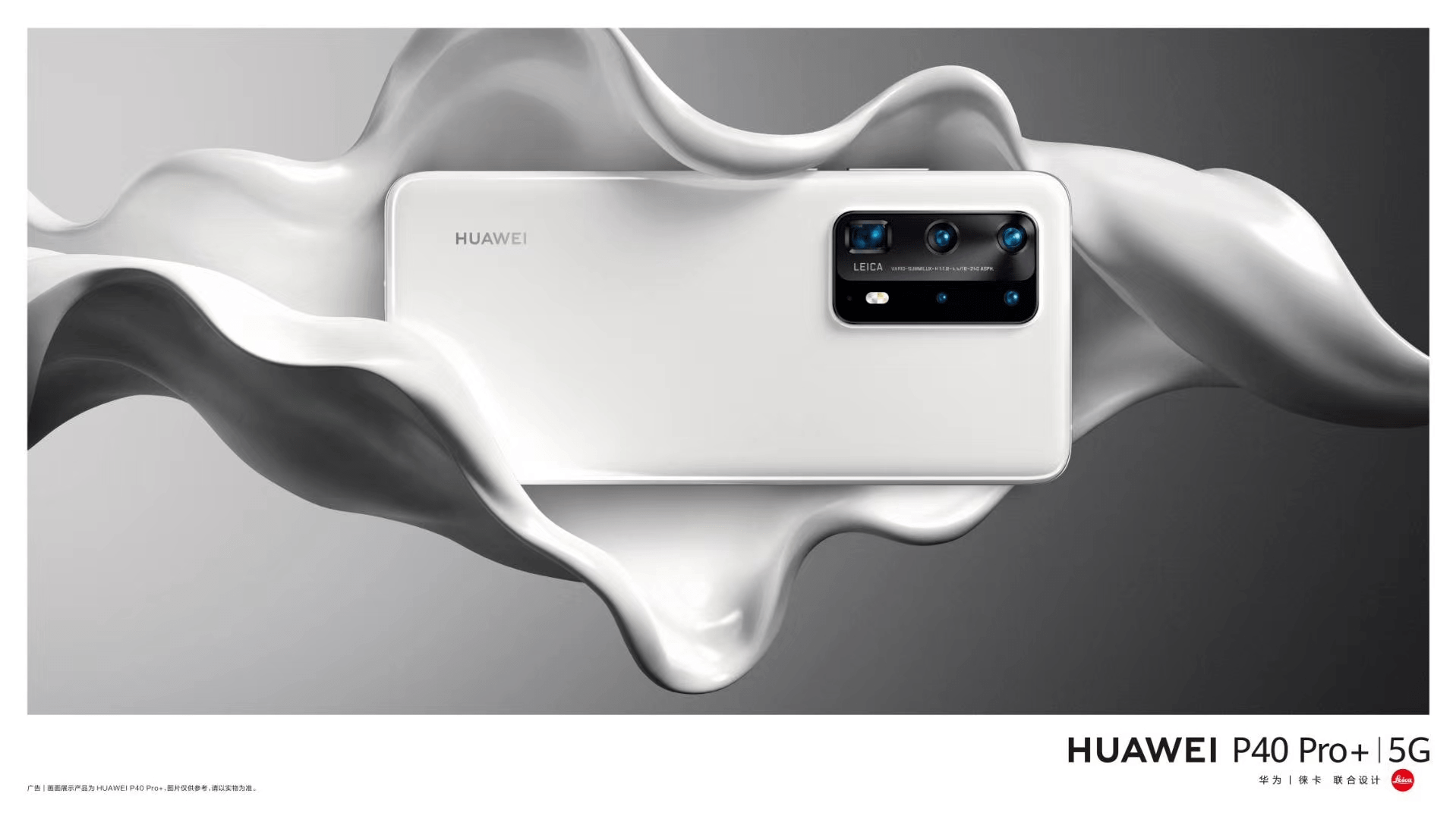 原创华为p40pro全面评测纳米微晶陶瓷10倍光学变焦个个堪称高端旗舰