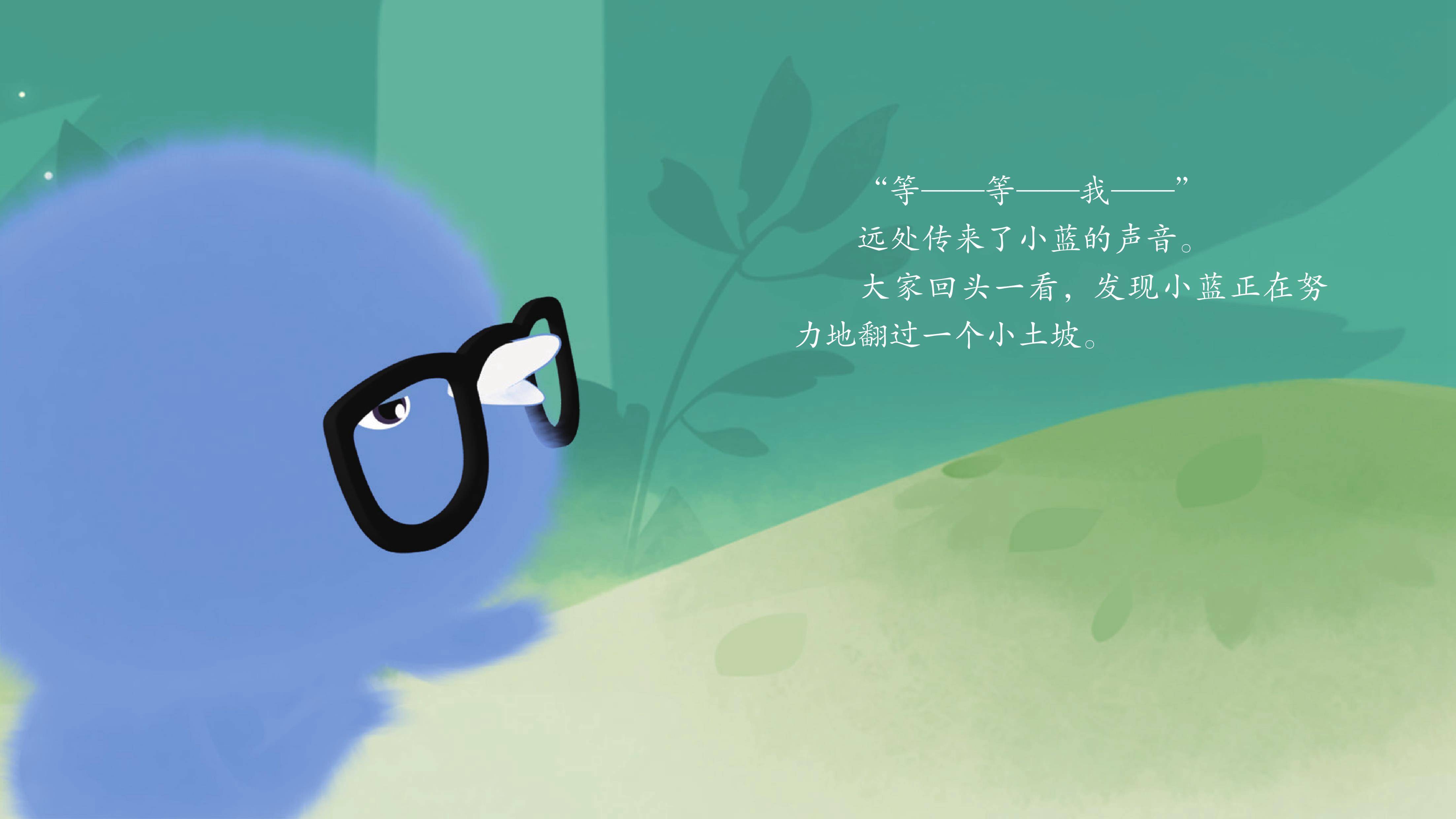 小朋友运动文案 51b7dba1a8b54c7fbf4d15ce5370ad18.jpeg