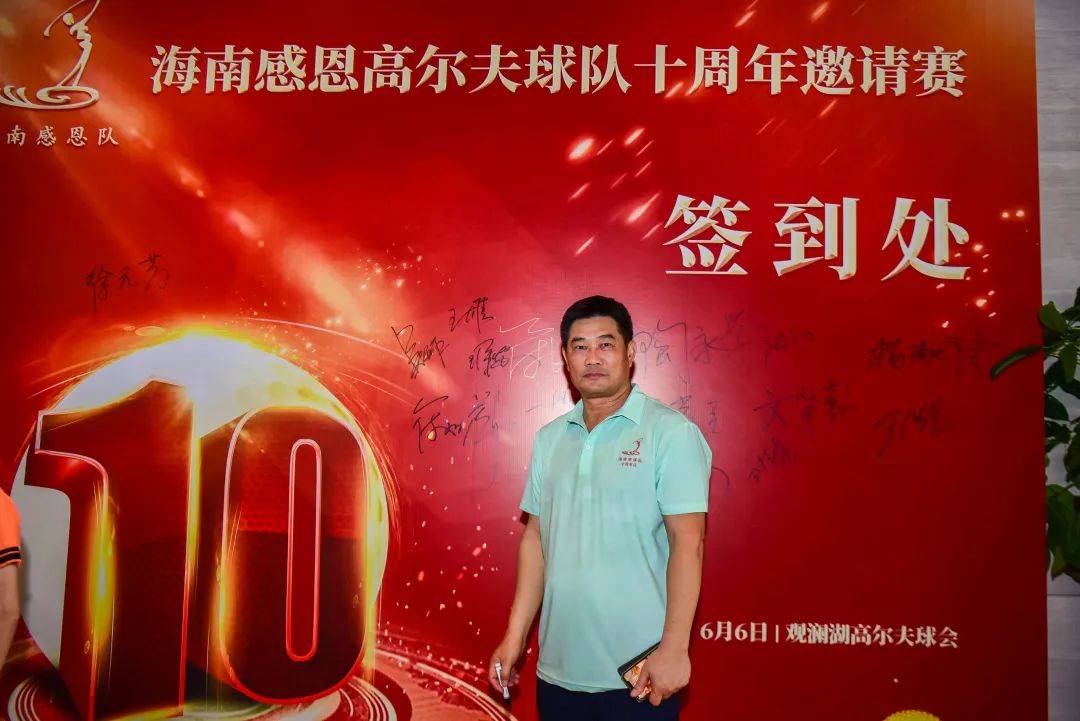 2020年海南第二季度g_2020年海南跨海大桥