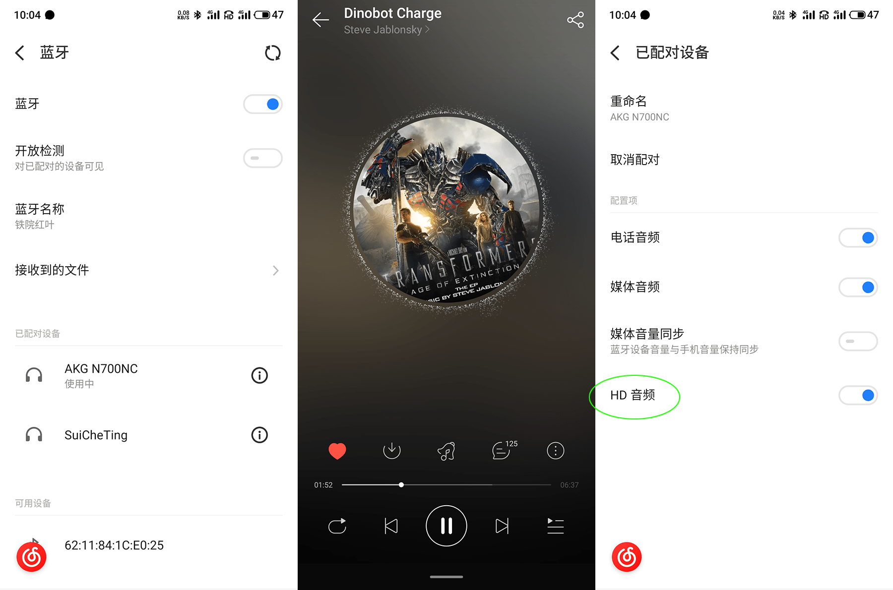 点击进入看图评论