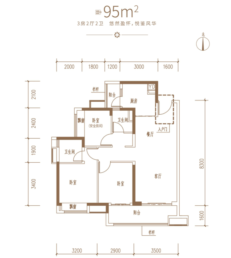 "北江的黄金时代—保利天汇·天境新品发布会圆满落幕_清远