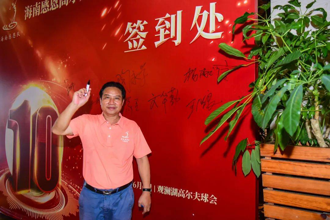 2020年海南第二季度g_2020年海南跨海大桥(2)