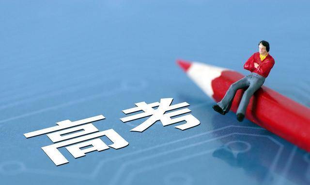 大类招生对现在的大学生有什么影响？