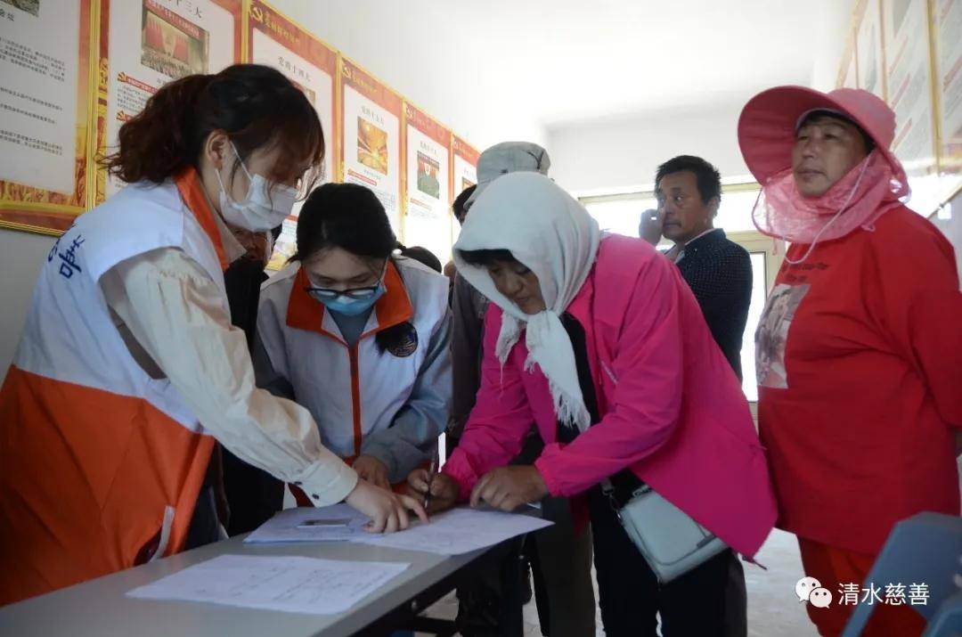 下乡送温暖,清水慈善为瓦房店市三台乡送爱心物资