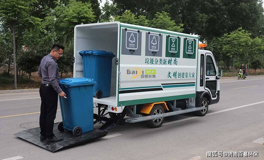 地摊经济重启,百易长青高压冲洗车,垃圾车,电动扫路车