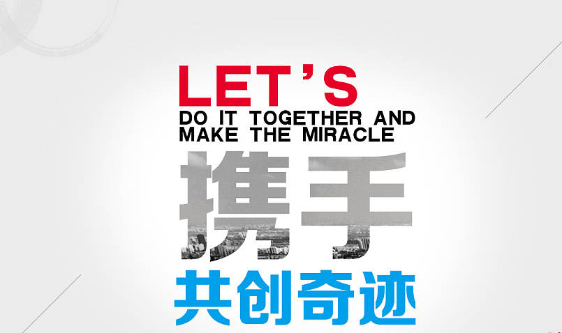 什么叫合伙制公司 3b870c8e47594dfb813ad1773295370c.jpeg