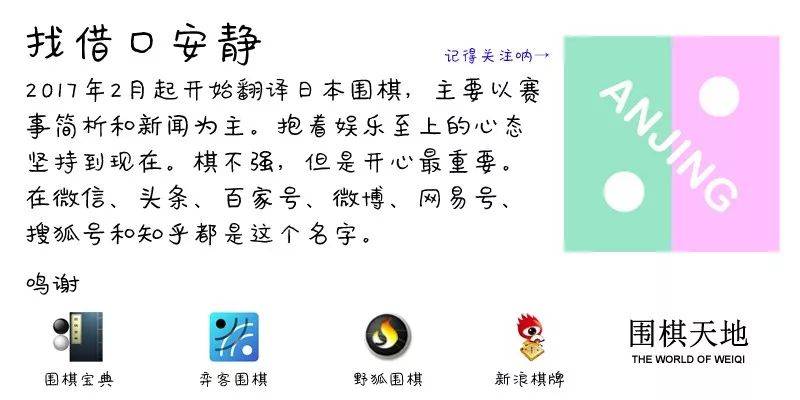 芝什么什么室成语_成语故事简笔画(2)