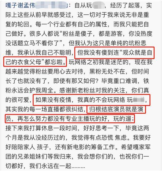 范卖人口_章莹颖确认遇害,告诉亚洲女性一个残酷事实 当今世界的奴隶比历史