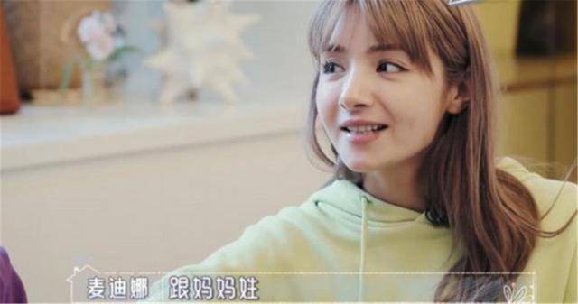 原创姜潮赞成二胎随麦迪娜姓,还劝说母亲:想要二胎就得答应