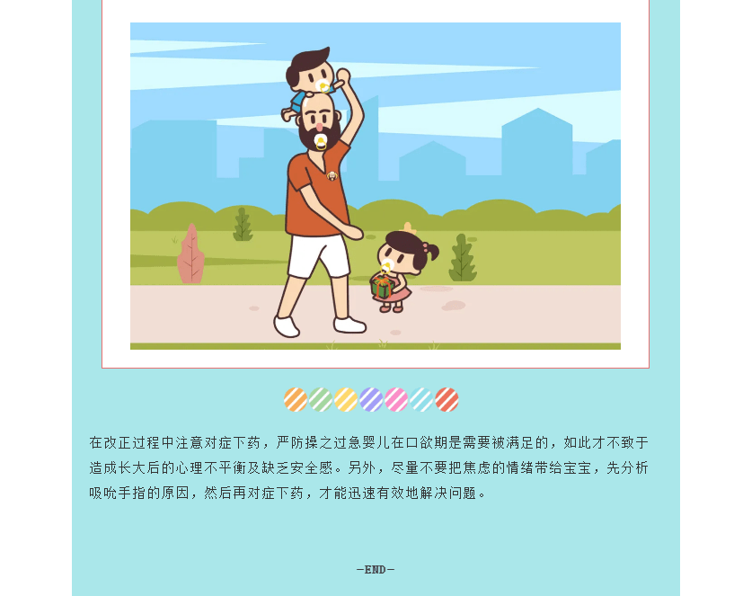 83ce97ea8f4240c2820956adb81f5e35.png