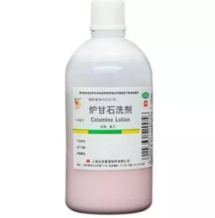 副作用小的外用药物,在母婴圈"小有名气",其主要成分是炉甘石,氧化锌