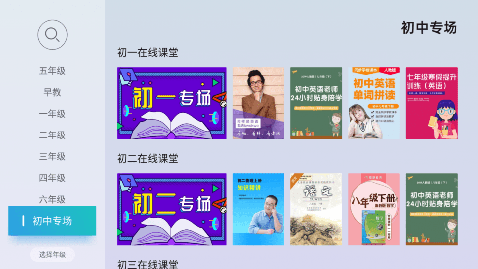 961d3b85948440bfb235a10c142ff694.png