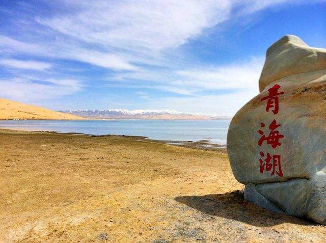 衢州gdp2020_衢州有礼八个一手抄报(3)