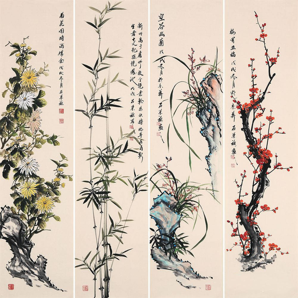 国画四君子 国家一级美术师石荣禄《梅兰竹菊四条屏》