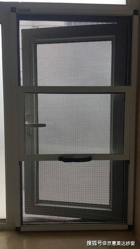 外开窗或飘窗防护适宜上下二推三推金刚网纱窗