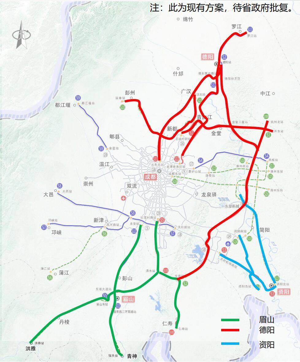 成都市域铁路s1,s10,s11号线新规划最全解析篇