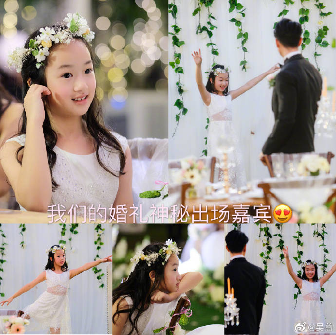 谢谢你来了完整视频我们结婚吧 57a446247c0d4f4fad5f2f43c68ceba4.jpeg
