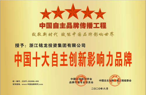 57e6a1299a7544b590ec8f7c54f50725.png