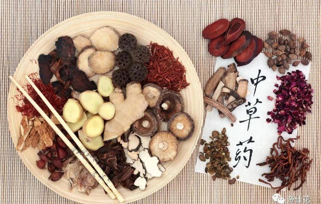 哪些食材最补身体 57f6ea7cbf864e7c9426ee7eeeca04e5.jpeg