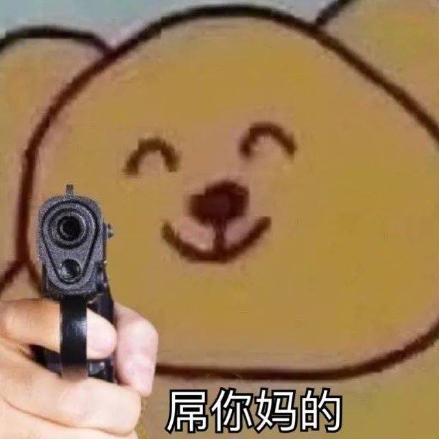 a2c2a1919c6f47f9b83fe0ba803ccc67.jpeg