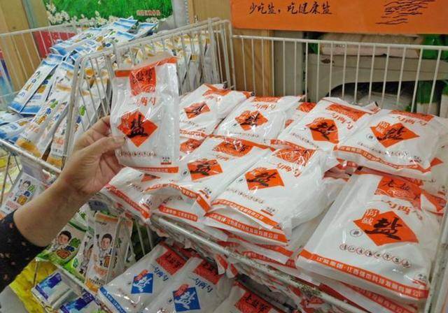 孩子|孩子啥时候可以吃盐？是否越晚越好？儿科医生：多半家长都搞错了
