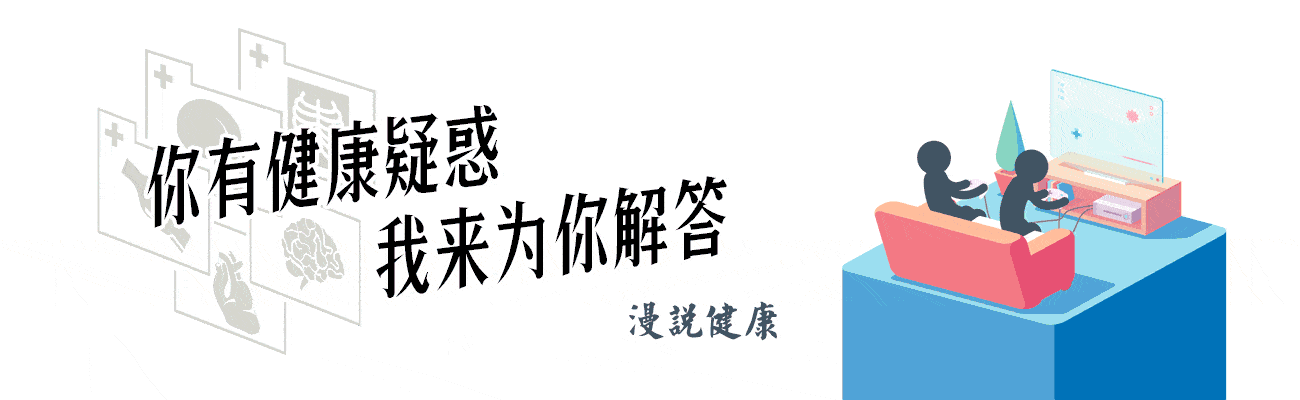 医生再三叮嘱：千万别再这样吃木耳了！真的可能会致命！真别忽视