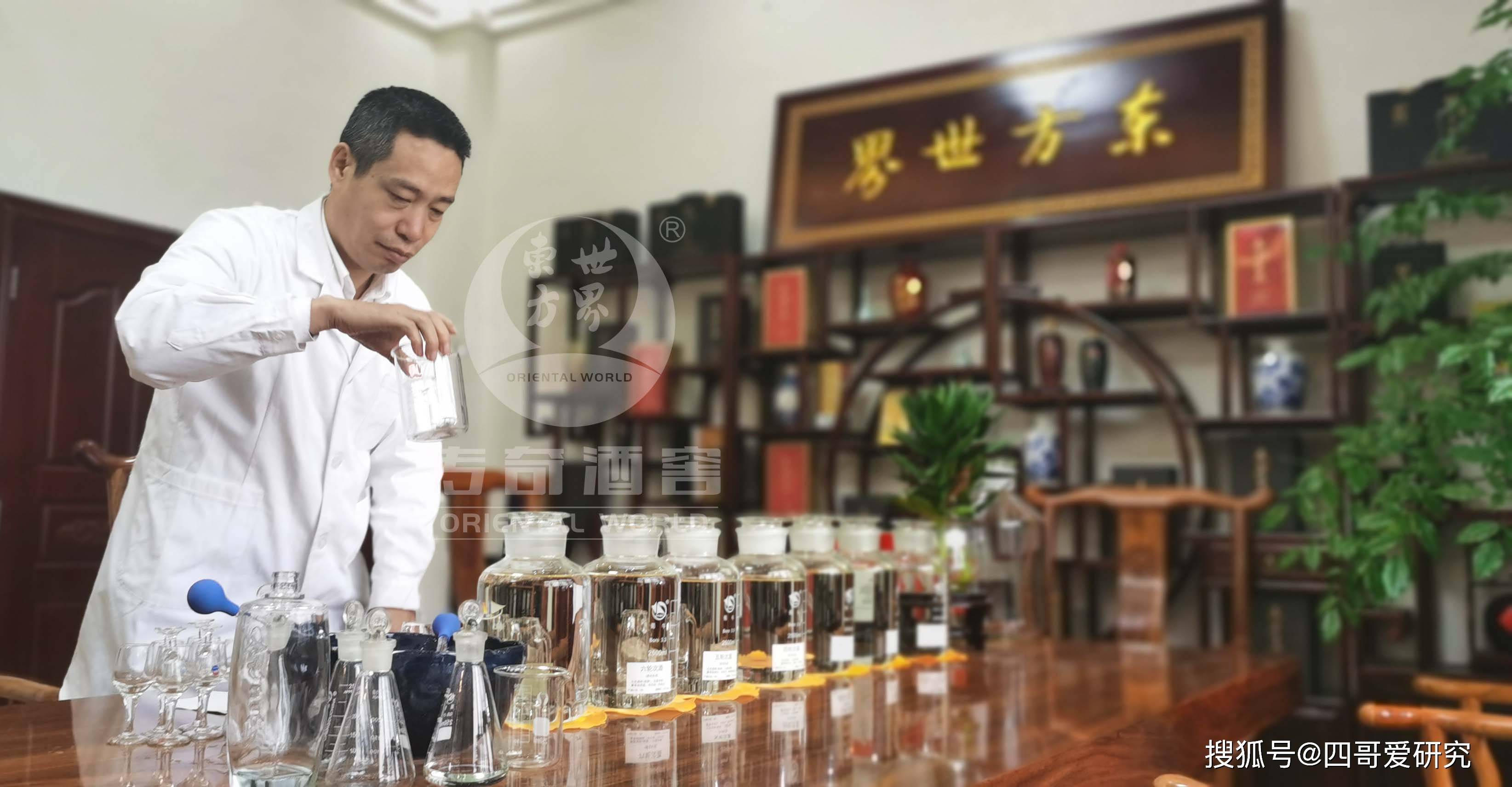 东方世界酒 郭坤亮大师倾心手造