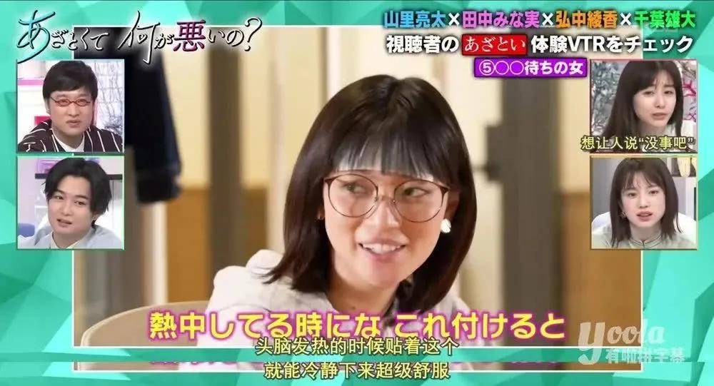 点击图片看原样大小图片