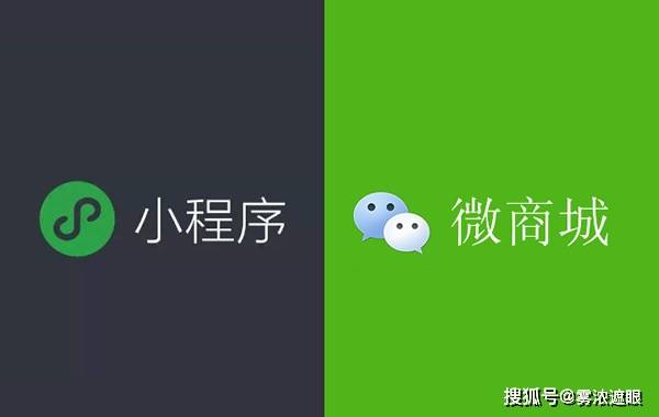 自己怎么做微信小程序商城 f67d631a54c945baa64ff4dfa8824f7e.jpeg