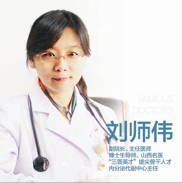 名医坐诊（五）|家门口就能享受“国字号”优质医疗服务