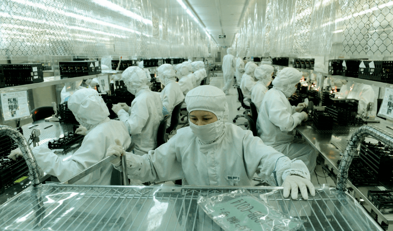 东莞南城2020年gdp_东莞寮步2018年站街女(2)