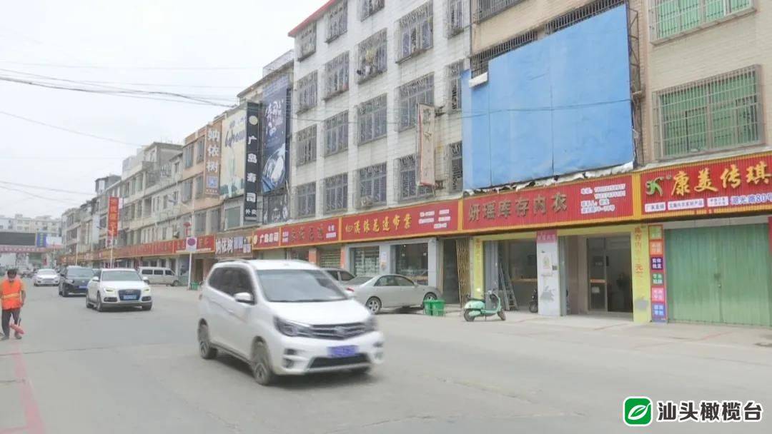 潮南区陈店镇打造陈贵公路文明示范路