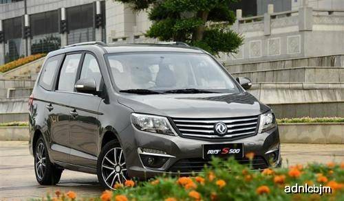 最便宜的面包车目前是哪一款 64f45728525142d7a712cf80513f2fcc.jpeg