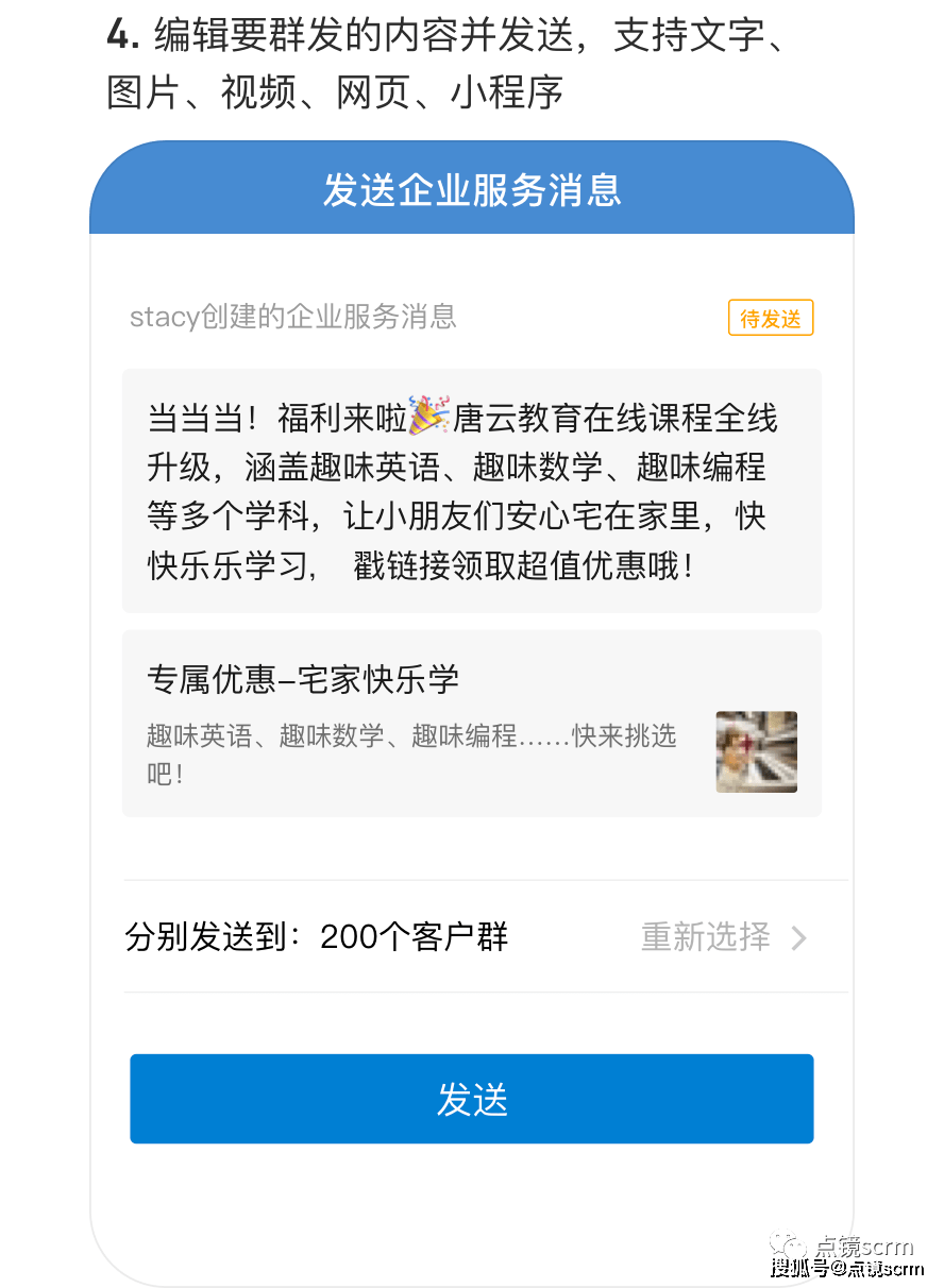 79b71cbf6ecf40b9ada4ecc30c26f4ef.png