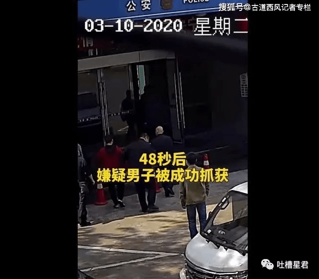 2020上半年沙雕新闻合集！哈哈哈我要笑出腹肌了...