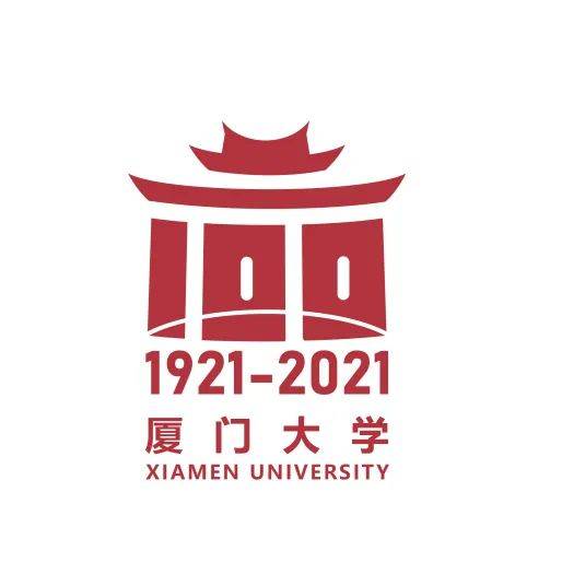 厦门大学100周年校庆标志,吉祥物发布_手机搜狐网